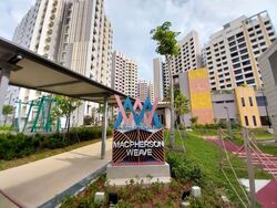 Blk 97B Macpherson Weave (Geylang), HDB 4 Rooms #587013591